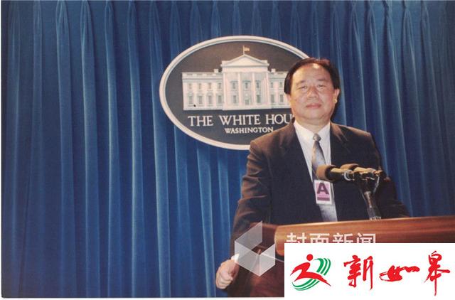 牟其中狱中16年：与死神擦肩而过 写下数百万字