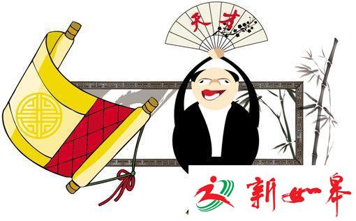 落马厅官亲属所作油画被拍出1.1516亿元