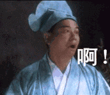 钱包已空、不敢上秤 你的春节假期余额已不足