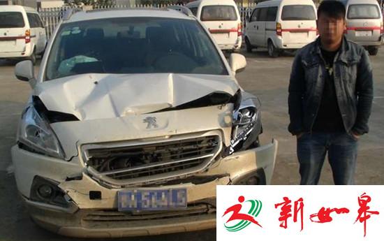 网上逃犯醉驾撞上抢劫嫌犯 被用枪顶头勒索1万元