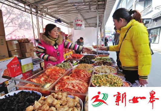 　　昨天，&ldquo;盛世到观前&middot;冬至大如年&rdquo;冬至时令美食节开幕。　　□记者　徐志强　摄