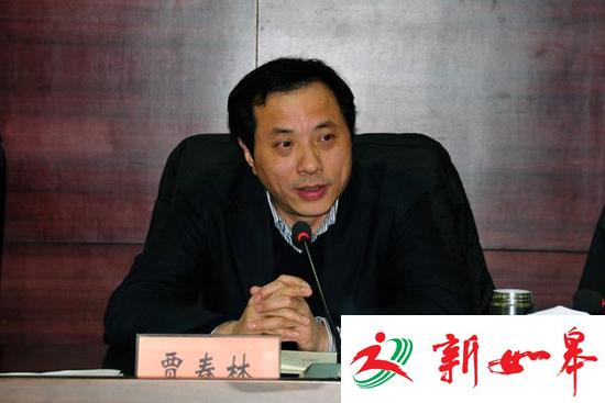 江苏泰州市原副市长受贿 一审被判有期徒刑四年半