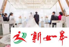 女子赴美嫁网友遭毒打强暴 她还发现一个更大谎言