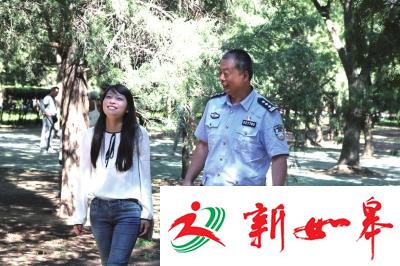 22年前她被遗弃在公园，如今从美国返京寻亲