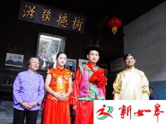 福建龙岩洪坑客家农村婚礼。吴隆重 摄