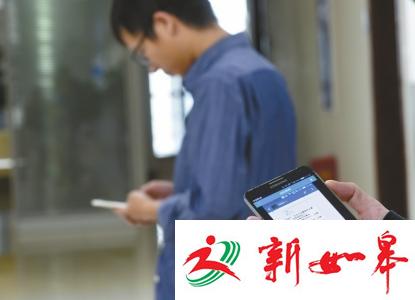 揭秘“防出轨”软件:卸载难 黑市卖到上万元