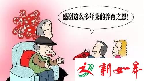 假期余额不足不可怕 其实春节最残忍的真相是这些