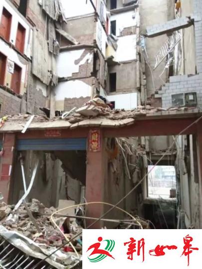 四川宣汉县7层民房坍塌 被困4人身亡(图)