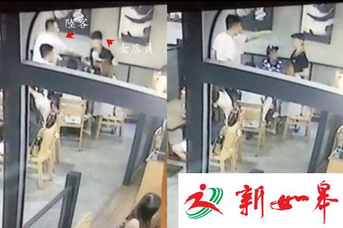 中国游客在韩国炸鸡店吃自带泡面被劝阻 怒骂店员