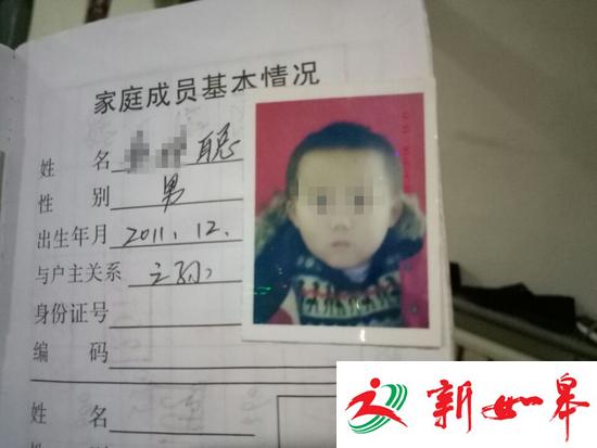 河北男童坠井事件:坑已填平 家属还想再做两件事