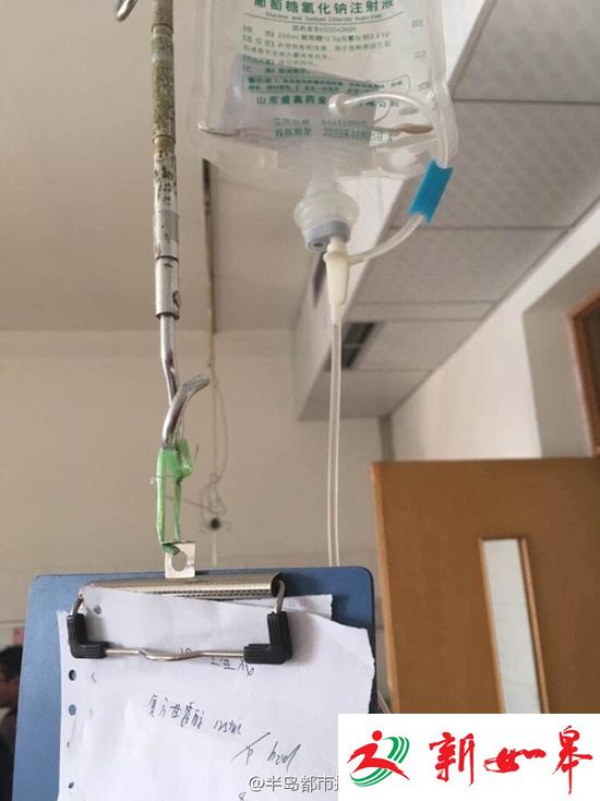 青岛一医院被指向患者输过期药 卫计局介入调查