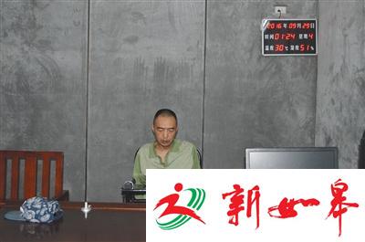 在押犯雷军脱逃的120小时:用手挡脸以躲避监控