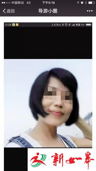 网上流传的深圳女游客照片。