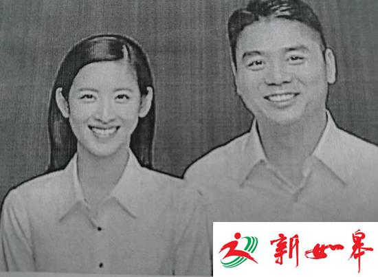 这个美女好眼熟一查居然是“奶茶妹妹”