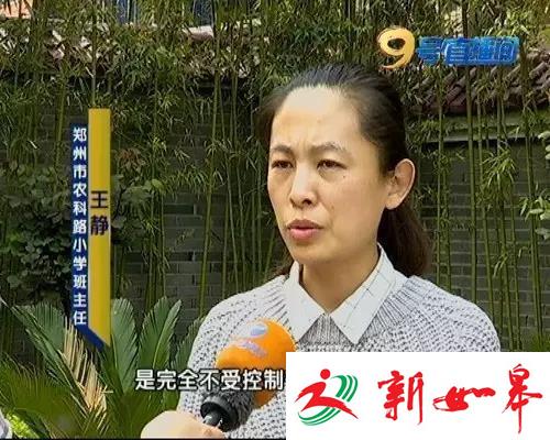 郑州市农科路小学班主任 王静：网络游戏中的语言暴力、语言行为，都会对孩子造成一些极其恶劣的影响。