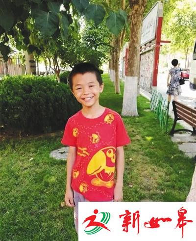 11岁男童走失4天 网传其被学校“劝退”多次