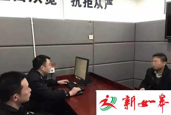 男子夜车上猥亵学生 警察凭受害女孩一幅画像抓获