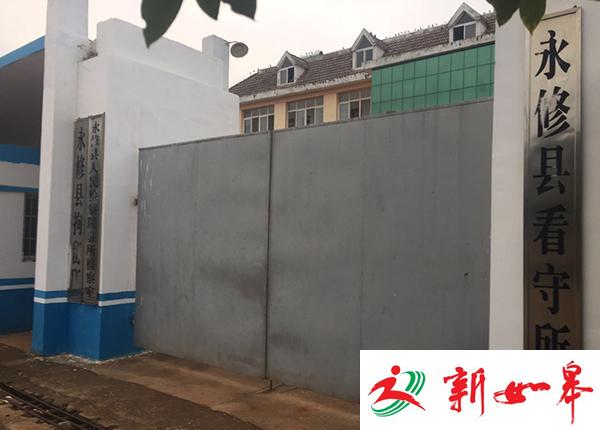 弑警嫌犯的前半生：妻子出走，弟弟遇害13年未破案