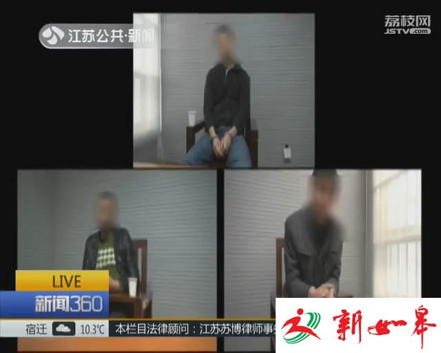 的哥惨招杀害命案尘封18年 一枚血指纹锁定真凶