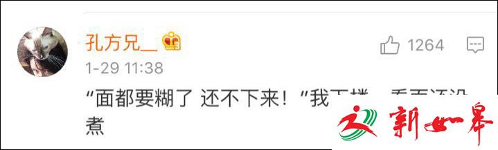 春节假期倒计时，爸妈这些话你要开始怀念了