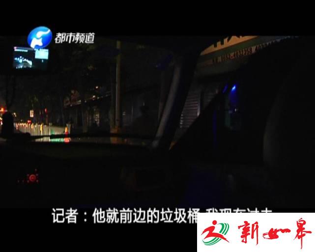 记者卧底数月 真实记录疯狂假币制造全过程