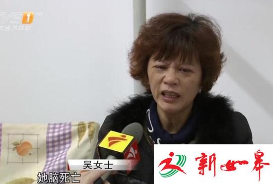 广州19岁少女公交车上倒地 9天后被宣布脑死亡