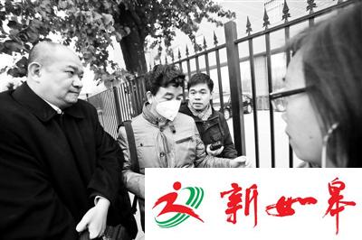 中传被害女大学生父亲不接受道歉 嫌犯无精神障碍