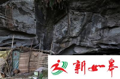 四川老两口住山洞54年成&ldquo;神仙眷侣&rdquo;(图)