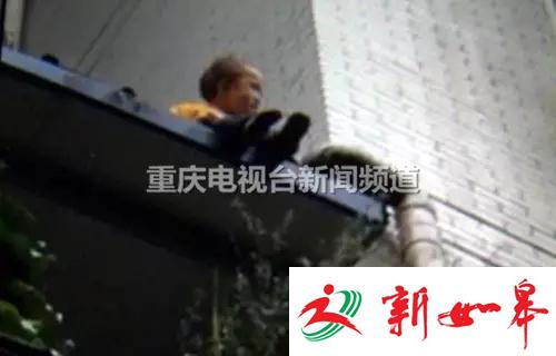 2岁男童从8楼坠下奇迹生还 仅擦破衣裤