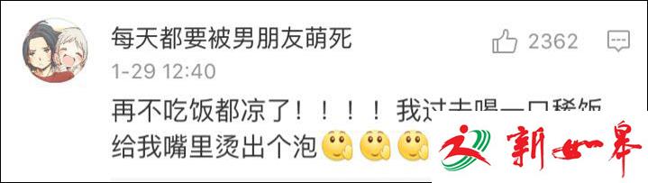 这大概就是你过个节能胖三斤的原因。