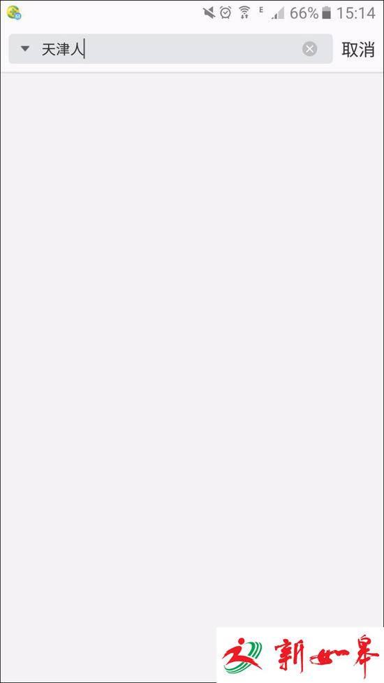 刷屏了!&ldquo;广东人吃福建人&rdquo;到底是什么梗?