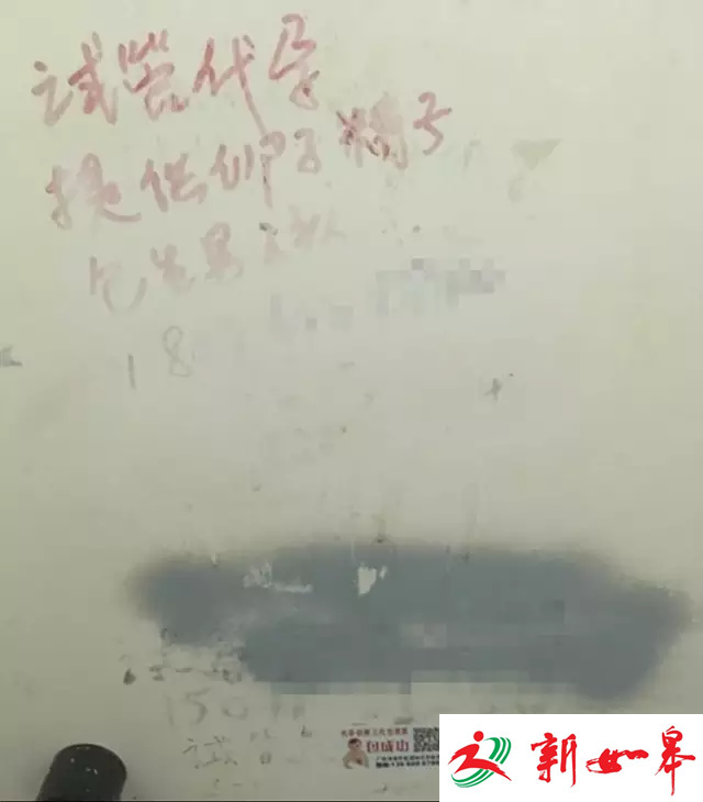 揭试管婴地下卵源:多来自名校 标生理期父母身高