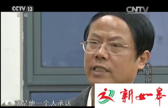 惨烈杀人案谁是真凶?获刑者称被逼供 供述杀人者消遥法外