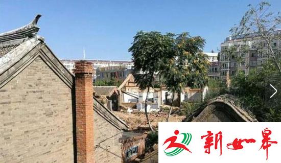 被拆古宅现场。