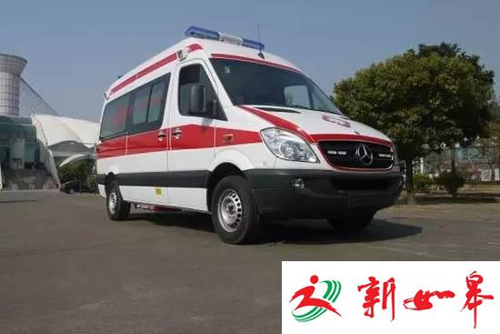 急救员嫌老人太重离开!媒体:别让抬不动拖120后腿