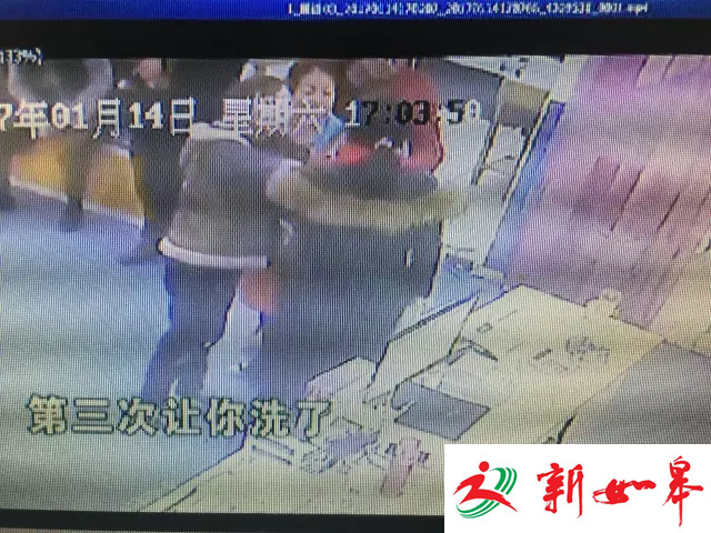 女婴生活馆洗澡后下体撕裂 监控全程被人遮挡