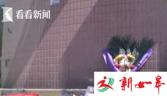 保姆坠亡家属索赔百万 案情难还原法院判赔11万