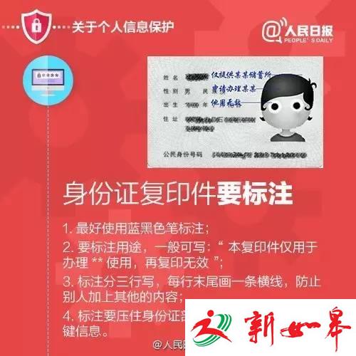 又是电信诈骗！19名贫困高考生都不放过，甚至9元钱也被卷走