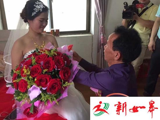 坐17年冤狱男子与小十几岁女友结婚 曾获赔160万