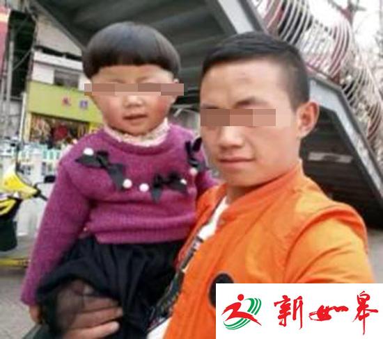 毕节4岁留守女童遭邻居砍断手脚 爷爷被砍身亡