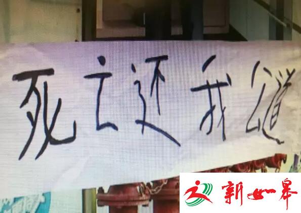 龚先生说，事发后，警方也已经介入调查，家属要求会所赔偿120万元，目前在责任没有鉴定清楚的情况下，他们没有办法接受死者家属高昂的赔偿费用。