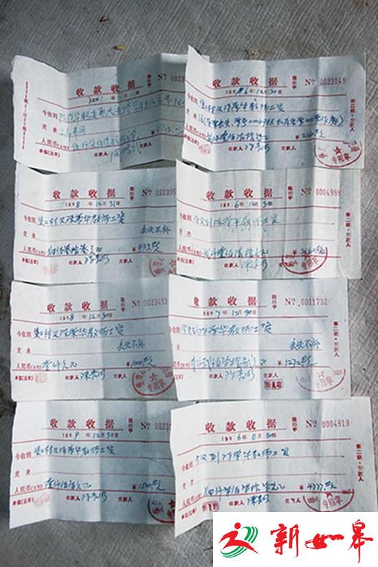 河南一民办教师15年领1.6万欠条 村主任：没钱