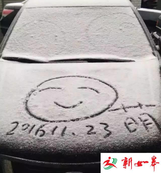 杭州下雪了 结果被萧山机场这个小伙抢了风头(图)