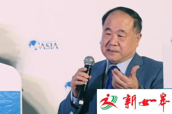 莫言书法仅以5000元落槌 获诺奖后最高价曾近百万