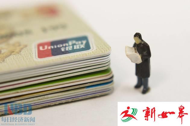 图片来源：东方IC