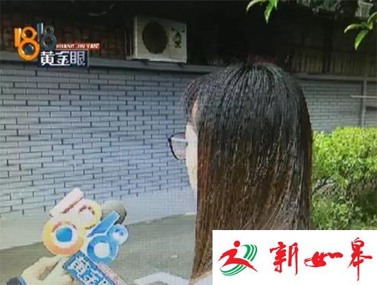 杭州女子欲退私教课定金 健身教练为留人称可陪睡