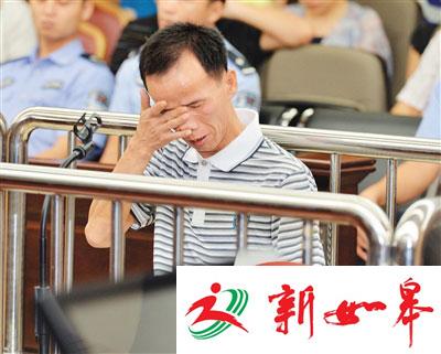 坐17年冤狱男子与小十几岁女友结婚 曾获赔160万