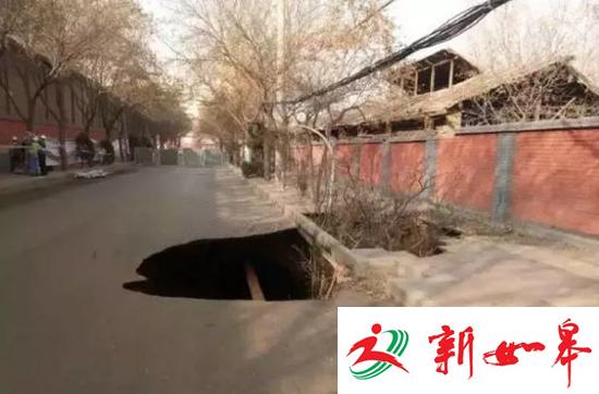 兰州5个月现18起路陷 黄土地质与管网老化是主因