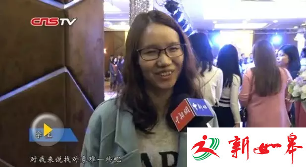 在大学，找对象和读书哪个难？学霸竟然这么说