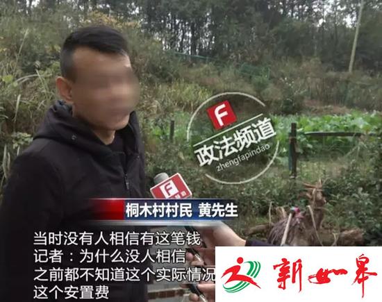 湖南岳麓区桐木村村干部很&ldquo;任性&rdquo;:一顿饭过万元